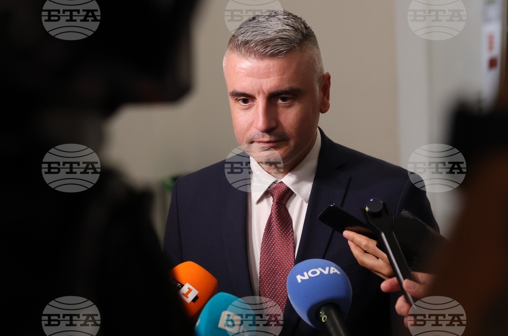 Народно събрание - изявления
