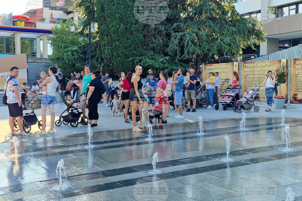 Стара Загора - „Родители за достойно майчинство" - протест