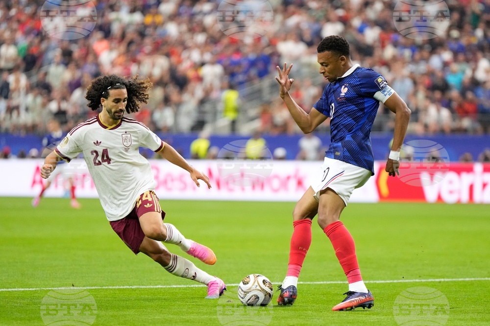 Spain France WCup Soccer