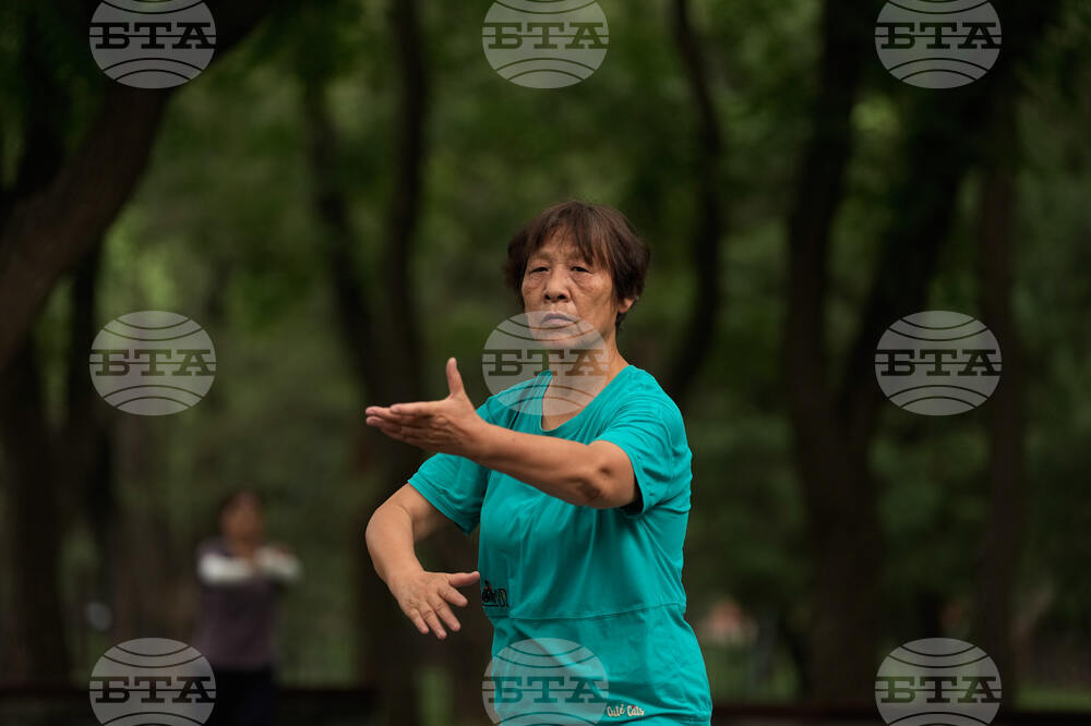 China Tai Chi
