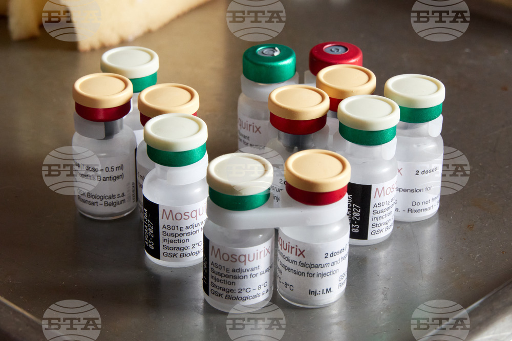 Cameroon Malaria Vaccine
