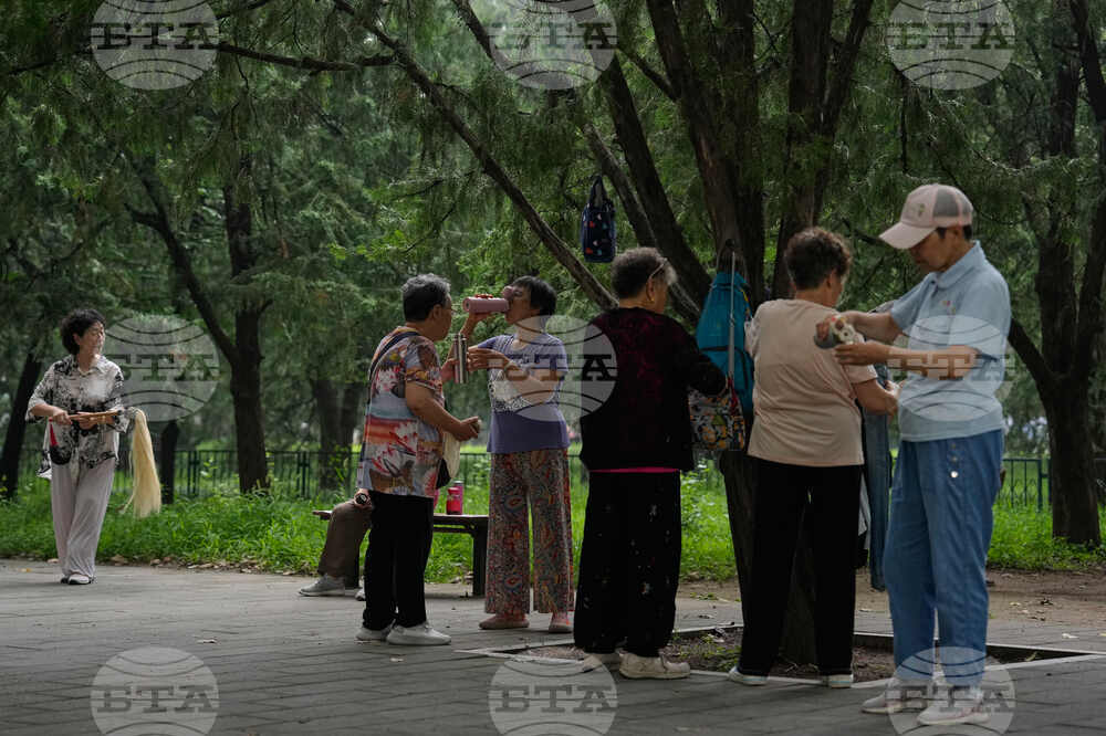China Tai Chi