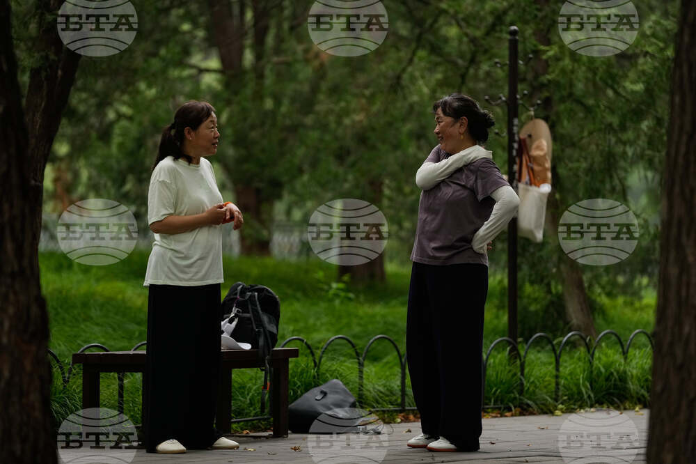 China Tai Chi