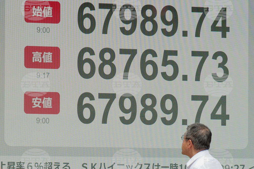 Japan Financial Markets