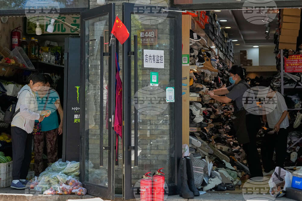 China Economy