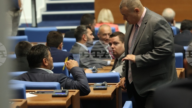 Парламентът денонсира договора към Европейската енергийна харта на две четения в едно заседание