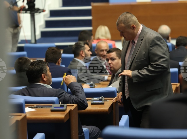 Парламентът денонсира договора към Европейската енергийна харта на две четения в едно заседание