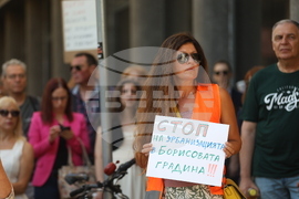 Столична община - Направление „Градско планиране и развитие“ - протест