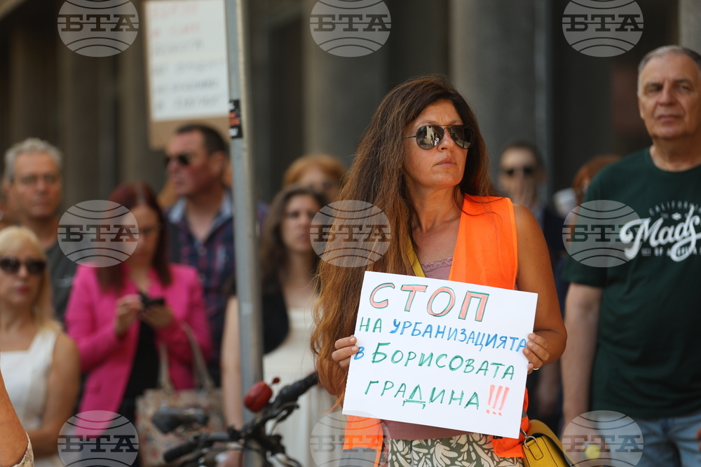 Столична община - Направление „Градско планиране и развитие“ - протест