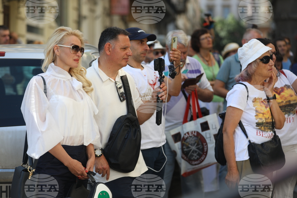 Столична община - Направление „Градско планиране и развитие“ - протест