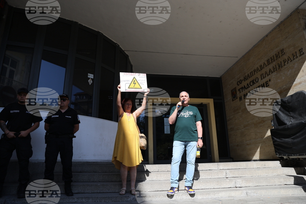 Столична община - Направление „Градско планиране и развитие“ - протест