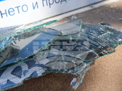 Благоевград - ДПС - офис - вандалска проява