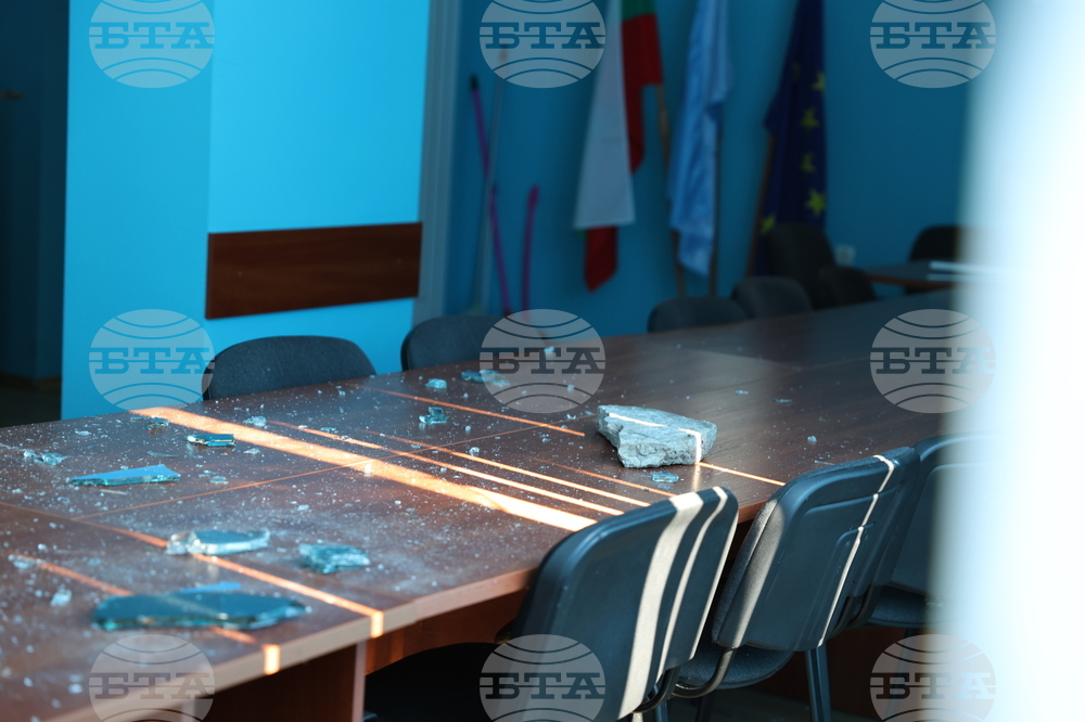 Благоевград - ДПС - офис - вандалска проява