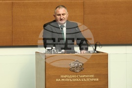 Народно събрание - заседание