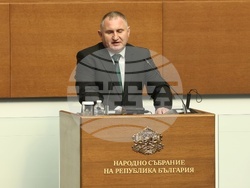 Народно събрание - заседание