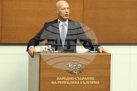 Народно събрание - заседание