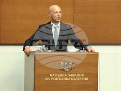 Народно събрание - заседание