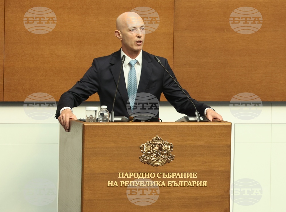 Народно събрание - заседание