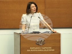 Народно събрание - заседание