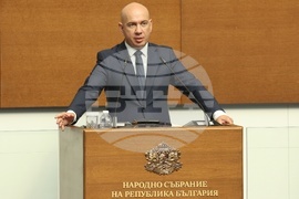 Народно събрание - заседание