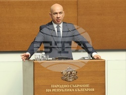 Народно събрание - заседание