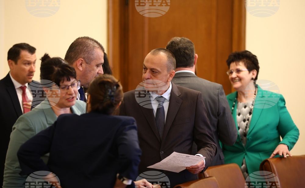 Министерски съвет - заседание