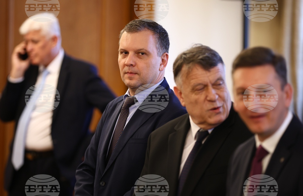 Министерски съвет - заседание