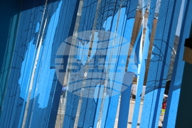 Благоевград - ДПС - офис - вандалска проява