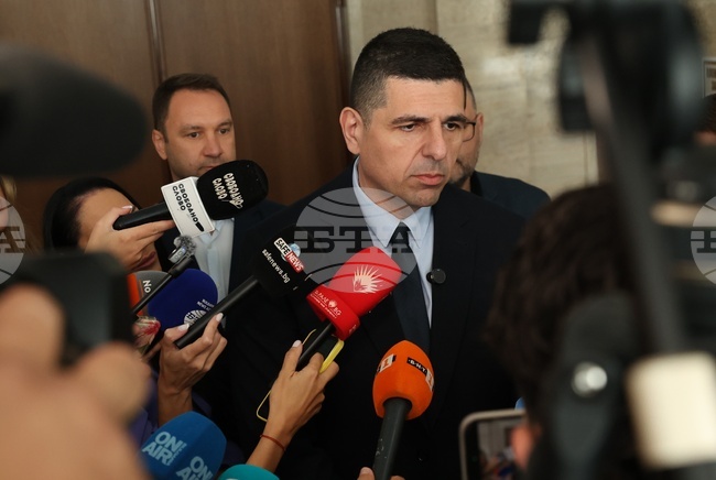 Democratic Bulgaria Accuses Government of Inconsistent Foreign Policy, Says It Undermines National Interest