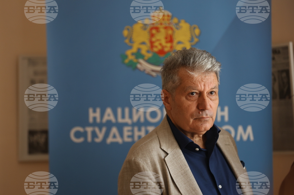 Национален студентски дом - среща - обсъждане