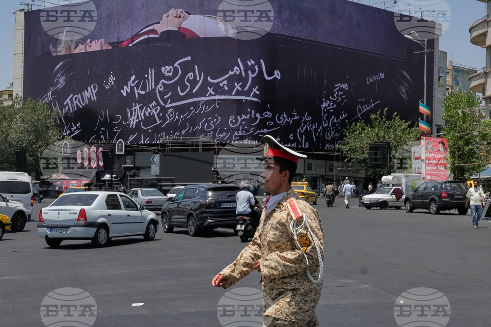 Iran War