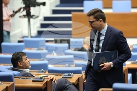 Народно събрание - заседание