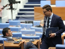 Народно събрание - заседание