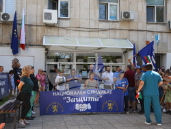 УМБАЛ „Царица Йоанна-ИСУЛ“ - протест