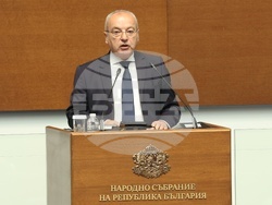 Народно събрание - заседание