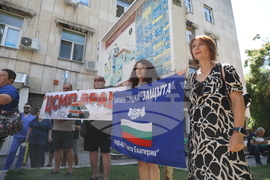 УМБАЛ „Царица Йоанна-ИСУЛ“ - протест