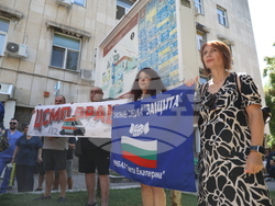 УМБАЛ „Царица Йоанна-ИСУЛ“ - протест
