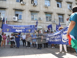 УМБАЛ „Царица Йоанна-ИСУЛ“ - протест