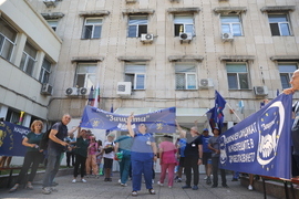 УМБАЛ „Царица Йоанна-ИСУЛ“ - протест
