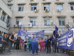 УМБАЛ „Царица Йоанна-ИСУЛ“ - протест