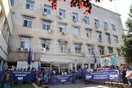 УМБАЛ „Царица Йоанна-ИСУЛ“ - протест