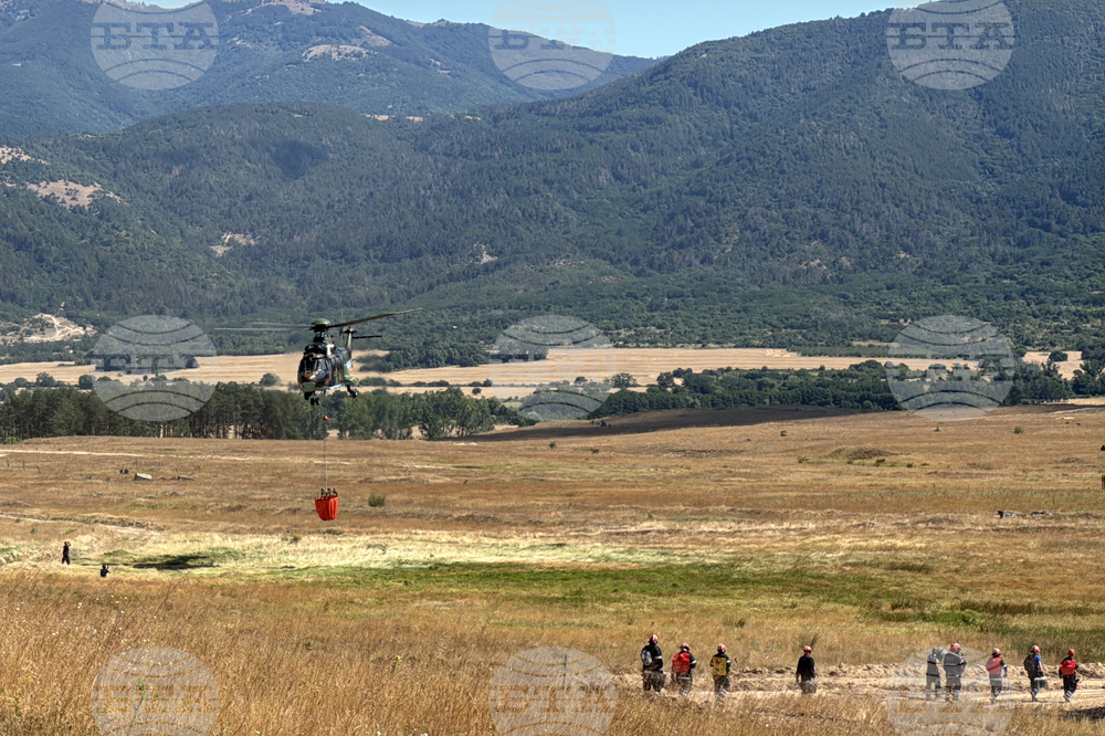 Various Institutions Take Part in Joint Exercise on Responding to Wildfires near Kazanlak