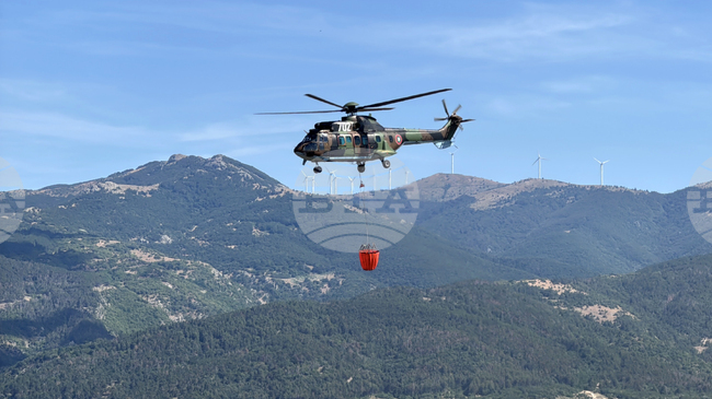 Six Air Force Helicopters Will Be Available for Firefighting Operations