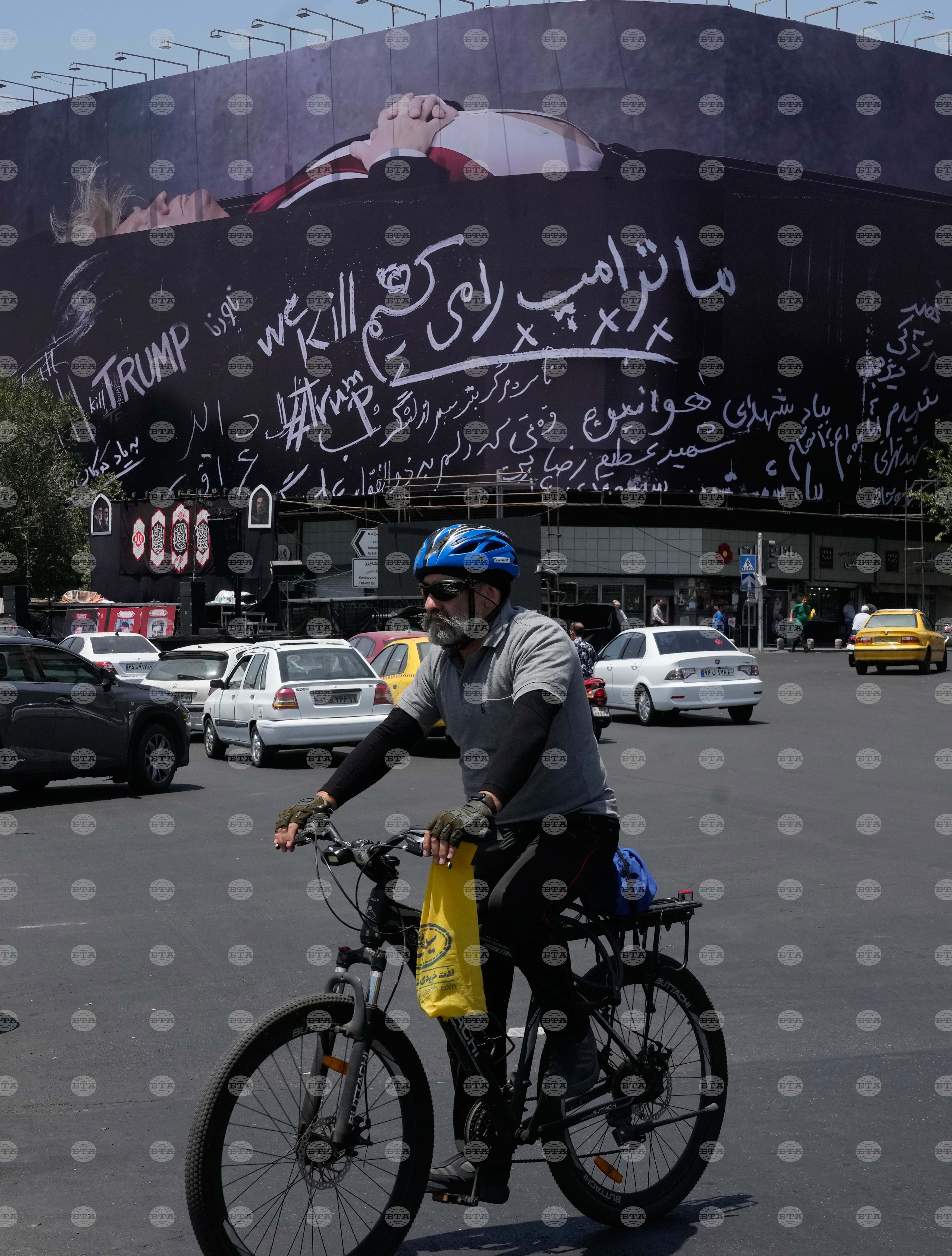 Iran War