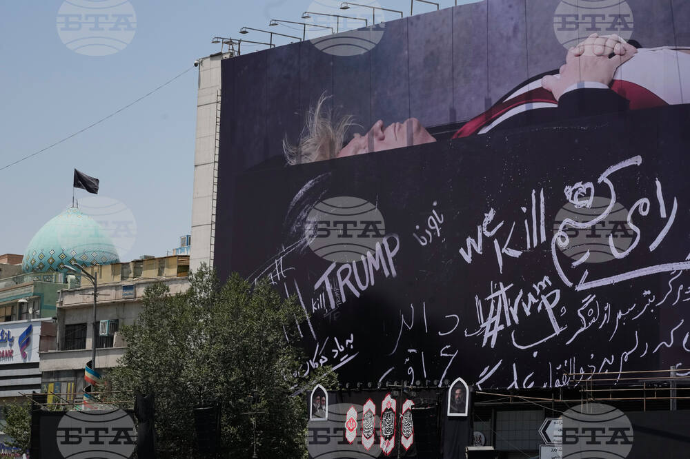 Iran War