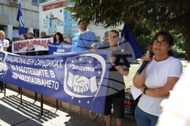 УМБАЛ „Царица Йоанна-ИСУЛ“ - протест