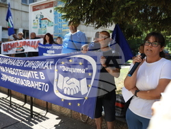 УМБАЛ „Царица Йоанна-ИСУЛ“ - протест