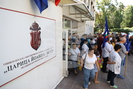 УМБАЛ „Царица Йоанна-ИСУЛ“ - протест