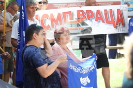 УМБАЛ „Царица Йоанна-ИСУЛ“ - протест