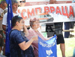 УМБАЛ „Царица Йоанна-ИСУЛ“ - протест